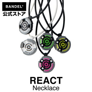 of lbNX X|[clbNX BANDEL React Necklace necklace Y fB[X jZbNX t@bV Xg[gt@bV v`iVR[ bandel yzyBANDEL Necklac