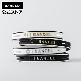 バンデル ブレスレット String Metallic Bracelet BANDEL ストリングブレスレット スポーツブレスレット メンズ レディース ペア bandel 【送料無料】