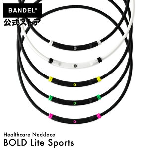 ClbNX of lbNX X|[clbNX BOLD Lite Sports BANDEL wXPA Ë@  sP oX Y fB[X jZbNX bandel yzyBANDEL Necklace