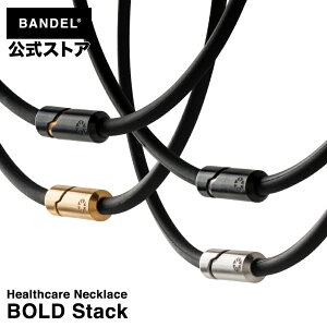 of lbNX ClbNX X|[clbNX {[h BOLD Stack BANDEL necklace  sP 180mT  ̓Y fB[X jZbNXyzyBANDEL NecklacezyCl