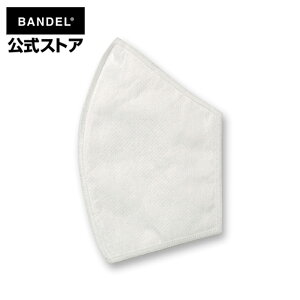 of BANDEL PROTECTION MASK SPARE FILTER tB^[ }XN ڐG⊴ R L z UVJbg V^RiECX  CtGU\h @\f MǑ΍ X|[c