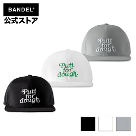 バンデル putt for dough dry cap キャップ ゴルフ バンデル メンズ レディース ユニセックス ファッション ストリートファッション スポーツ ワンポイント ロゴ