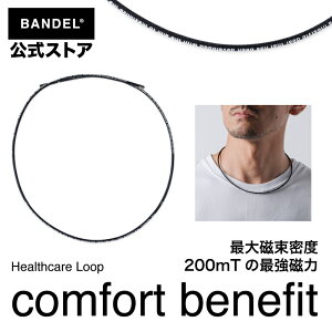 バンデル ネックレス レディースの人気商品 通販 価格比較 価格 Com