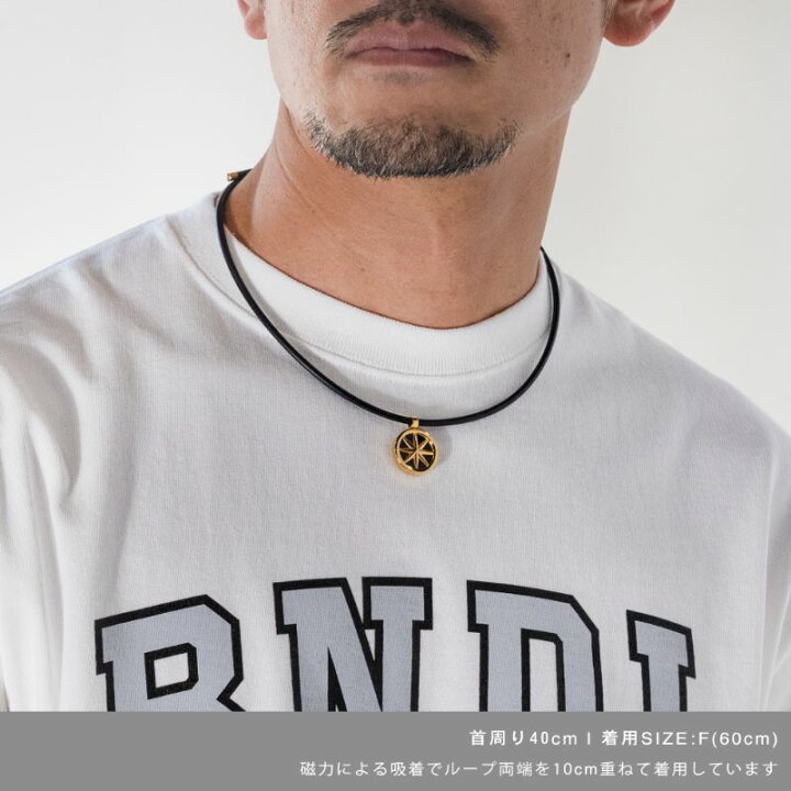 柔らかい 5のつく日限定p5倍bandel バンデル Loop Fit Octas フィット オクタス マグネットループ メンズ レディース ユニセックス ストリート ファッション Fucoa Cl