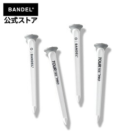 バンデル BANDEL TOURTEE LONG 4piece set White×Grey BANDEL ゴルフ ロングティー ゴルフ用品 ゴルフグッズ バンデル メンズ レディース スポーツ