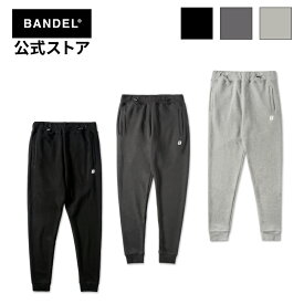 バンデル B Jogger Pants BANDEL 黒 ブラック ジョガーパンツ スウェット パンツ ジャージ 長ズボン メンズ ロゴ シンプル ブランド シンプル おしゃれ スポーツ