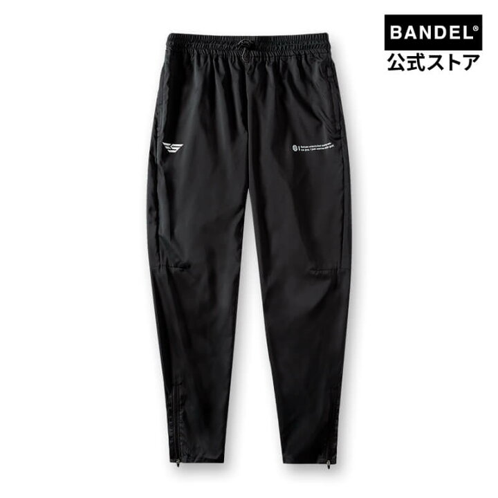 楽天市場】バンデル 大西翔太コラボ PRACTICE LONG PANTS ロングパンツ 