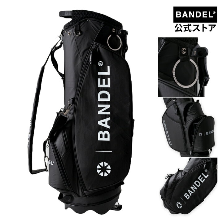 楽天市場】バンデル CRUMPLE STAND CADDY BAG 全2色 キャディバッグ 