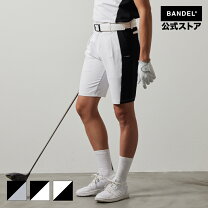 楽天市場】バンデル セットアップの通販