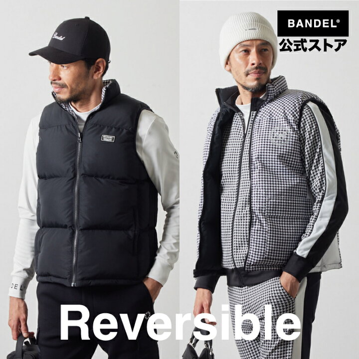 楽天市場】バンデル REVERSIBLE DOWN VEST ベスト リバーシブル 