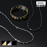 磁気ネックレス バンデル ネックレス シリコン スポーツ レディース ヘルスケア メンズ 【BANDEL バンデ…