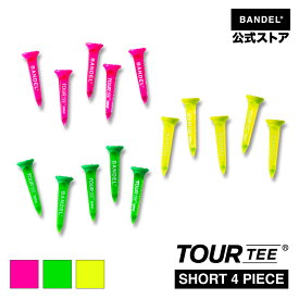 バンデル BANDEL TOURTEE SHORT 5pieces ショートティー ゴルフ GOLF ギフトセット ゴルフ マーカー プレゼント