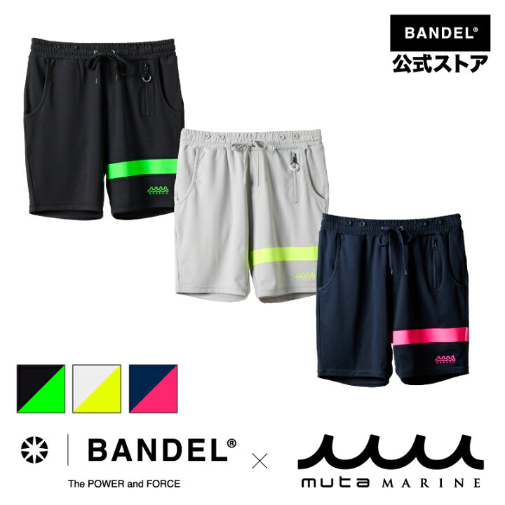 楽天市場】BANDEL x muta MARINE Line Rash Shorts バンデル ムータ 