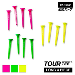 バンデル BANDEL TOURTEE LONG 4pieces set ロングティー ティー ゴルフ GOLF ギフトセット ゴルフ マーカー プレゼント