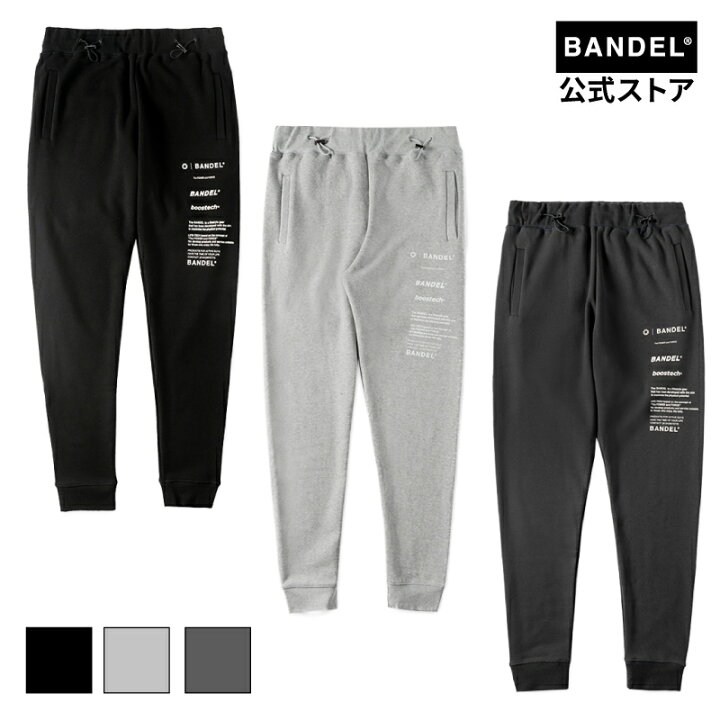 楽天市場】バンデル VARIOUS LOGO JOGGER PANTS 全3色 BANDEL 黒 