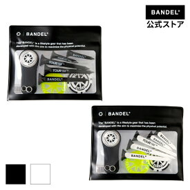 バンデルゴルフ バンデル ゴルフ BANDEL Golf gift set Greenfork ギフトセット bandel マーカー ティー プレゼント 【送料無料】