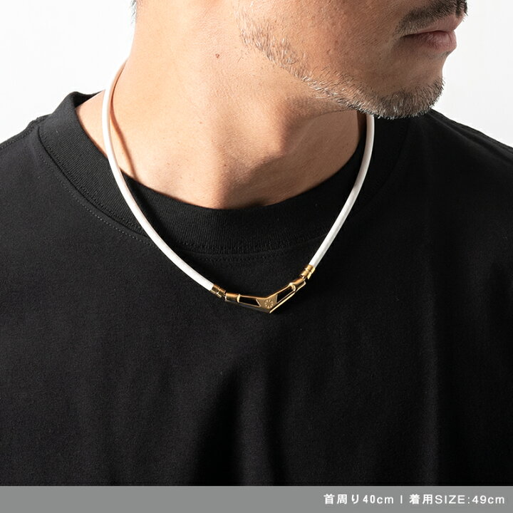 楽天市場】バンデル ネックレス 磁気ネックレス BANDELHealthcare 