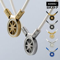 バンデル ネックレス 磁気ネックレス bandel Healthcare Necklace Earth mini 2.0 【レビューで選べる特…
