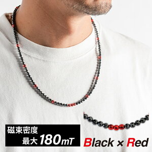 �o���f�� �l�b�N���X Healthcare Galaxy Necklace Model-A Black×Red ���C�l�b�N���X�y���r���[�őI�ׂ���T�z ������ �񂱂� ��R�� BANDEL bandel �X�|�[�c�l�b�N���X�yBANDEL Necklace�z�y���C�l�b�N���X�z
