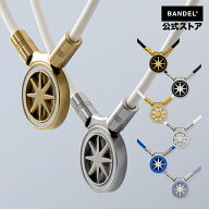 バンデル ネックレス 磁気ネックレス bandel Healthcare Necklace Earth mini 2.0 【レビューで選べる特…