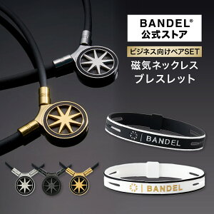 of ClbNX VRuXbg Zbg jp rWlX T|[gANZT[ Xgoh lbNX ubN zCg S[h Vo[ W p T|[g J