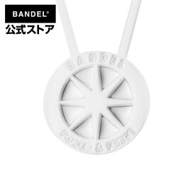 バンデル ネックレス　necklace(バンデルネックレス)　メタリック metallic　ホワイト×ホワイト（WhitexWhite 白×白）　BANDEL　バンデル 　メンズ　レディース　ペア　スポーツ　シリコンゴム