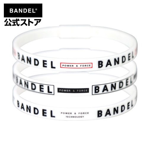 楽天市場】バンデル ブレスレット line bracelet 3 piece set ホワイト