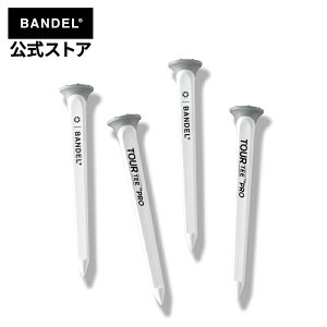 of BANDEL TOURTEE LONG 4piece set White×Grey BANDEL St OeB[ Stpi StObY of Y fB[X X|[c