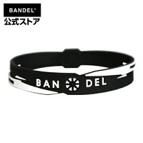 楽天市場】ラバーブレスレット 黒 ブラックの通販