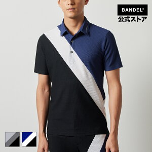 of St STRIPES SWITCH S/S POLO SHIRTS BANDEL 24SS |Vc ofSt  Vc zCg ubN Y bandel X|[c j