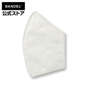 of BANDEL PROTECTION MASK SPARE FILTER tB^[ }XN ڐG⊴ R L z UVJbg V^RiECX  CtGU\h @\f MǑ΍ X|[c