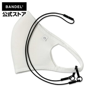 �o���f�� BANDEL PROTECTION MASK Strap Set / White �}�X�N ���G�} �R�� ���L �z������ UV�J�b�g �V�^�R���i�E�C���X ���� �C���t���G���U�\�h �@�\�f�� �M���Ǒ΍� �X�|�[�c