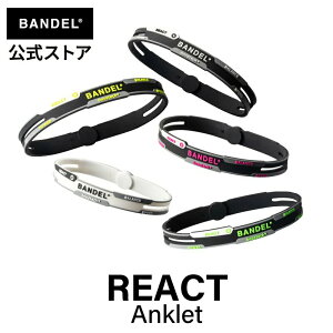 of React Anklet BANDEL ANg ANbg ANg Y fB[X jZbNX X|[c ANZT[ t@bV