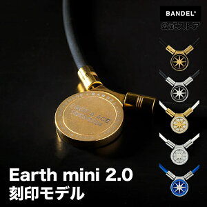 of lbNX ClbNX  ~j Healthcare Necklace Earth mini 2.0 y󃂃fzyr[Tz bandel wXPA A[X~j     X|[c N M