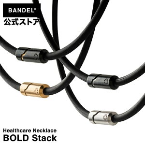 of lbNX ClbNX X|[clbNX {[h BOLD Stack BANDEL necklace  sP 180mT  ̓Y fB[X jZbNXyz