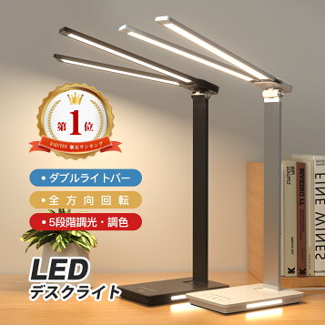 楽天市場】NEL2000EL LE9一体型LEDベースライト iDシリーズ用ライト 