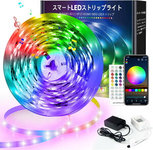 �_300�~�N�[�|���z�z���{15%�|�C���g�o�b�N���c�`6��30��9:59���^LED�e�[�v���C�g 15m RGB �e�[�v���C�g led �������� APP���� 40�L�[�����R�� SMD5050 ���P�xRGB LED strip light LED�e�[�v ���ʃe�[�v ����