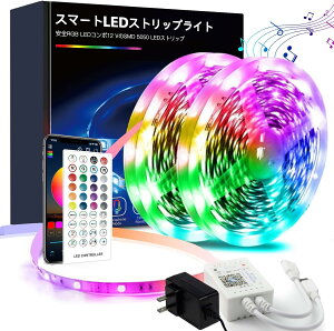 �_300�~�N�[�|���z�z���{15%�|�C���g�o�b�N���c�`6��30��9:59���^LED�e�[�v���C�gRGB �e�[�v���C�g20m LED�e�[�v �������� APP���� 40�L�[�����R�� SMD5050 1600���F ���P�xRGB LED strip light �������F �Ԑ�