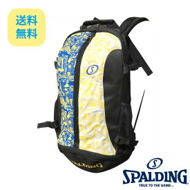 バスケット専用バッグケイジャー限定カラー スポルディング SPADLING CAGER BASKETBALL BAG Backpack バックパック