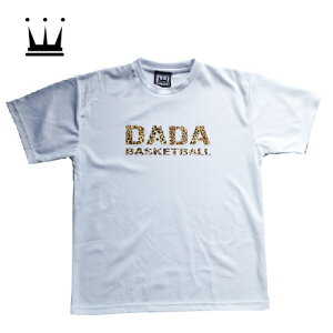 DADA rbOSTVc zCgEqE zn