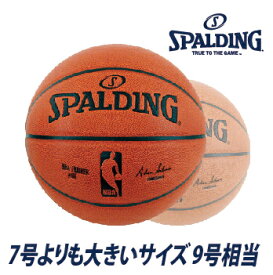 楽天市場 バスケットボール 7号 トレーニングボールの通販 楽天市場 バスケットボール 7号 トレーニングボールの通販