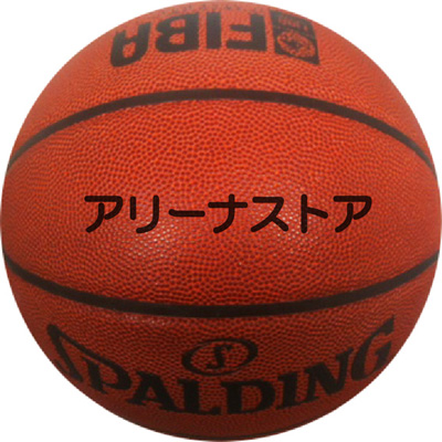 名入れ可能 バスケットボール SPALDING JBAコンポジット 5号 合成皮革