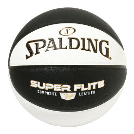 名入れ可能 バスケットボール SPALDING スーパーフライト ブラック×ホワイト 7号 合成皮革