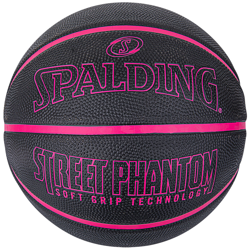 ストリートバスケット - バスケットボール用品の人気商品・通販・価格 