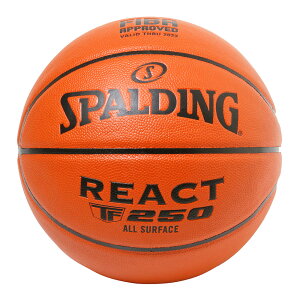 名入れ可能 バスケットボール SPALDING リアクト TF-250 FIBA JBA 6号 合成皮革