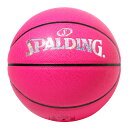名入れ可能 バスケットボール SPALDING イノセンス ピンクホログラム 6号 合成皮革