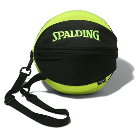 バスケットボールバッグ1球入れ SPADLING製 BALLBAG ブリーズ ブラック×ライムグリーン スポルディング