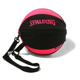 バスケットボールバッグ1球入れ SPADLING製 BALLBAG ブリーズ ブラック×マゼンダ スポルディング