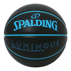 バスケットボール SPALDING ルミナス ブラック×ブルー 7号 合成皮革