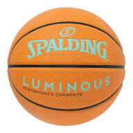 名入れ可能 バスケットボール SPALDING ルミナス ブラウン×ミント 5号 合成皮革